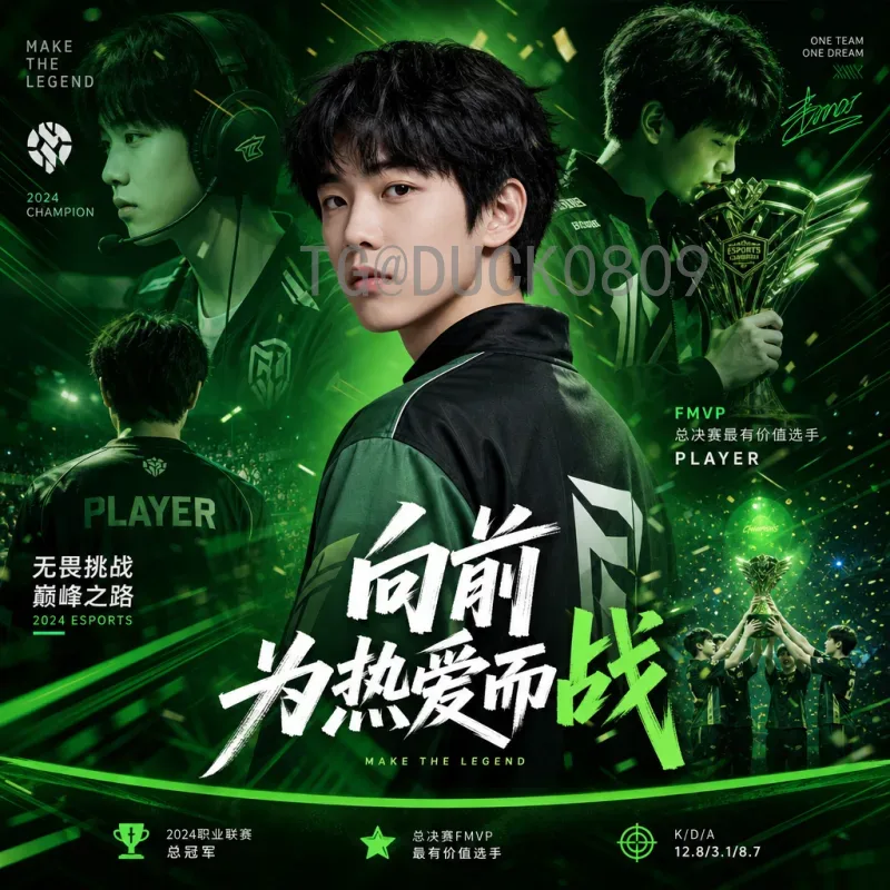 实时2026年美加墨世界杯球员名单与赛程全面解析